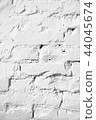Old white brick wall texture background background 44045674
