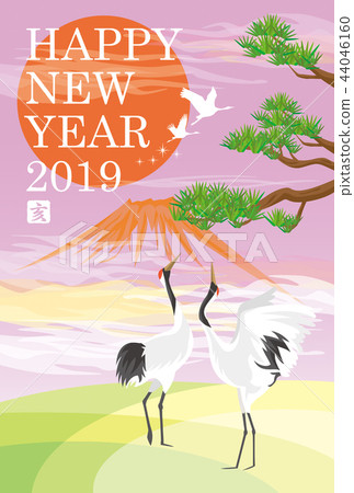 New Year's card 2019 New Year's card 2019 44046160