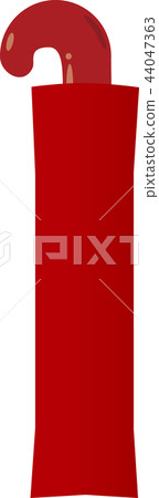 Umbrella Umbrella 44047363