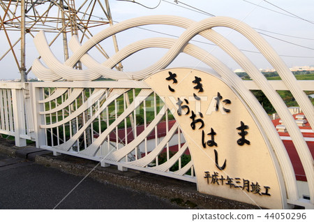 Sachima Ohashi (near Wako city and Toda city of Tokyo Outer Ring Expressway) 44050296