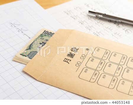 每月道歉書包學習用品鋼筆人物圓珠筆美觀人物練習筆跡 44053148