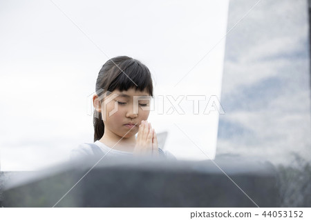 Grave visit image 44053152