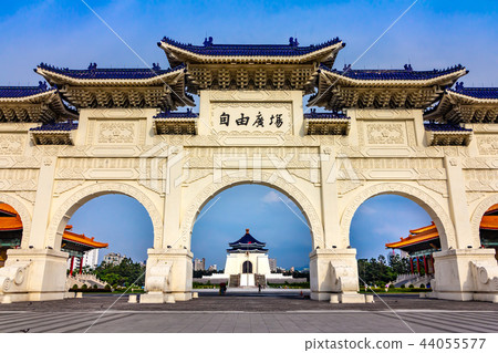 Jiyabaen Chusho Kinen Park 44055577