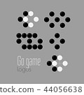 Go game logo set. Baduk ko rule 44056638