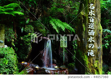 清水瀑布4 清水瀑布4 44057360