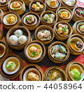 Close up dim sum chinese food in bamboo basket 44058964