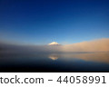 Open the mist 44058991