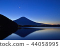 Mt. Fuji waiting for the dawn 44058995