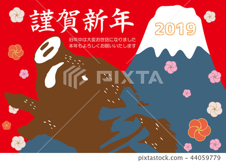 Wild boar Fuji New Year's card 2019 44059779