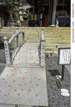 Yuka Shrine Motomiya Emuhashi 44060144