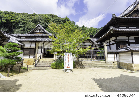Yukasan Rendai-ji Temple Guest Hall Yukasan Rendai-ji Temple Guest Hall 44060344