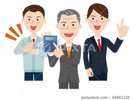 Businessman worker sales 44062136