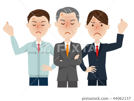 Businessman worker sales 44062137