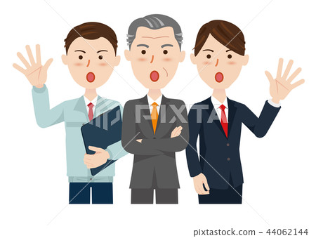 Businessman worker sales 44062144