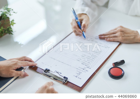 Business scene contract 44069860