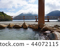 Footbath and lake in Lake Shibetsu 44072115
