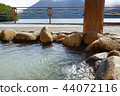Footbath and lake in Lake Shibetsu 44072116