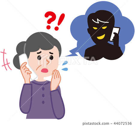 Wire fraud fraud billing 44072536