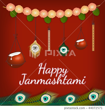 Vector illustration of Happy Krishna Janmashtami background with pot of cream. Dahi Handi 44072571