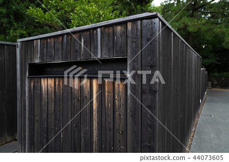 Senbon Matsu Numazu Club Senbon Matsu Numazu Club 44073605