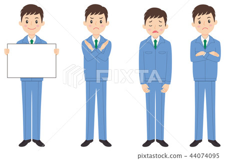 Work clothes youth 1-3 Work clothes youth 1-3 44074095