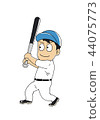 Juvenile baseball 44075773