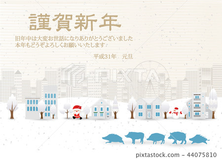 亥　和紙　年賀状　背景 44075810