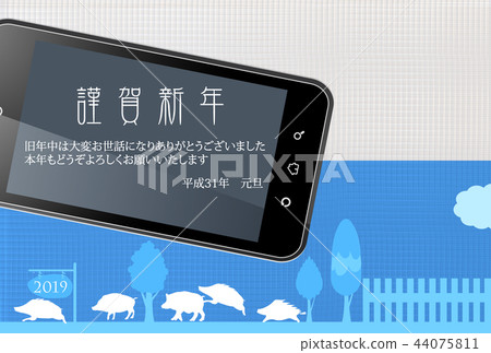 亥　和紙　年賀状　背景 44075811