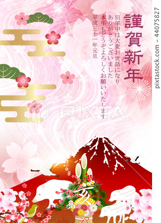 Mt. Fuji New Year's card background Mt. Fuji New Year's card background 44075827