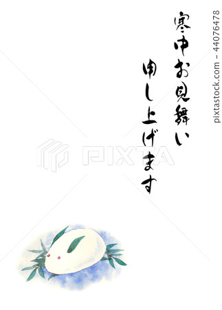 雪兔在寒冷中訪問 44076478