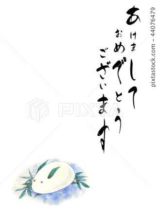 新年的卡雪兔 新年的卡雪兔 44076479