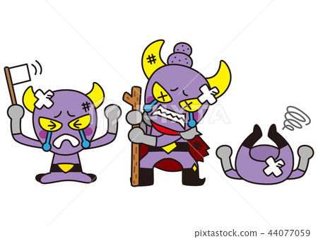 中隊英雄的怪物輸了 中隊英雄的怪物輸了 44077059