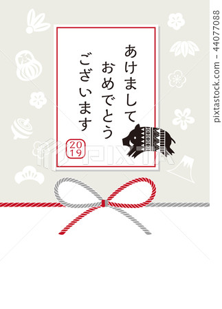 2019年垂直新年簡單10 2019年垂直新年簡單10 44077088