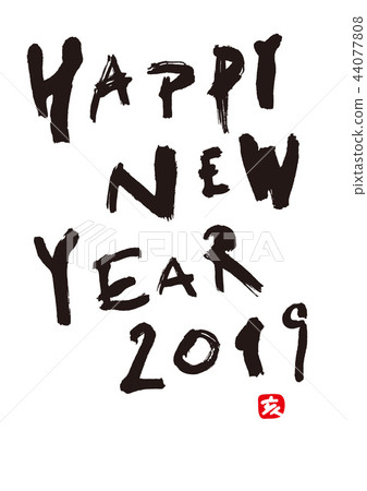 2019 HAPPY NEW YEAR 44077808