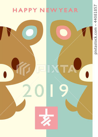 新年賀卡2019年 新年賀卡2019年 44081857