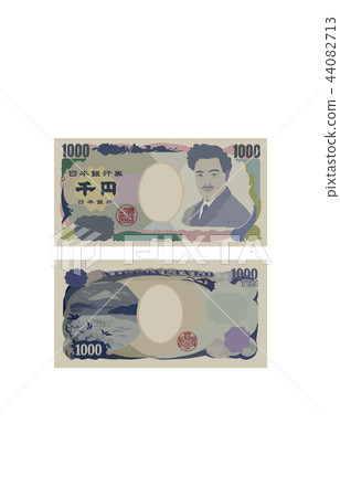 Japanese yen 1000 yen bill Japanese yen 1000 yen bill 44082713