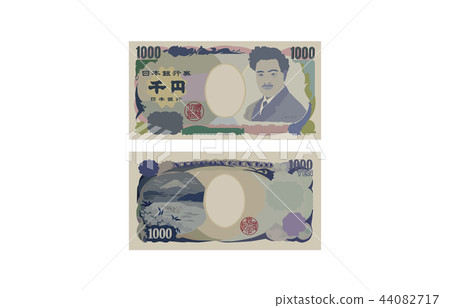 Japanese yen 1000 yen bill 44082717