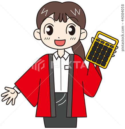 Home appliance shop clerk 44084058