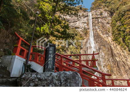 World Heritage Kumano Kodo - Nachiyama [Wakayama Prefecture] 44084624