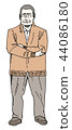 Uncle with arms 44086180
