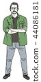 President of IT company 44086181