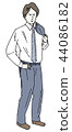 Office worker putting suit on shoulder 44086182