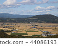 Landscape of autumn Hokkaido 44086193