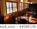 Old folk house cafe 44086196