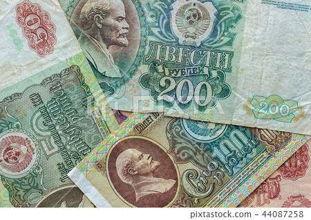 Old money of the former Soviet Union 44087258