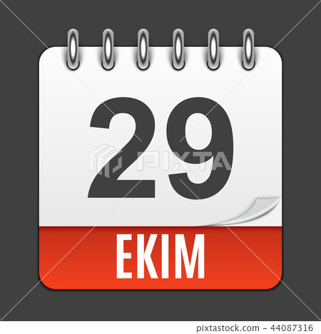 29 Ekim Cumhuriyet Bayraminiz. Translation: 29 october Republic Day Turkey. Vector Illustration 44087316