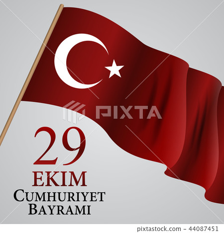 translation: 29 october republic day turkey.