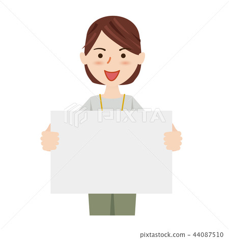 Business Woman Casual Business Casual Staff Business Woman Casual Business Casual Staff 44087510
