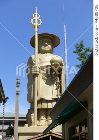 Kasugai City Katsukawa Ohiro Method 44089708