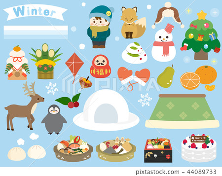 Collection of cute winter illustrations 44089733